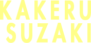 KAKERU SUZAKI